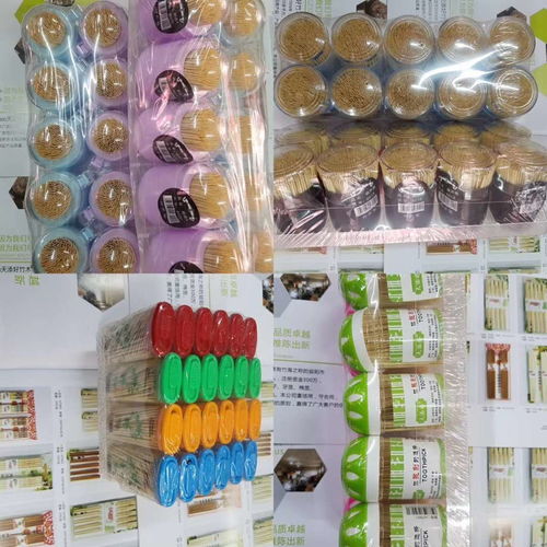 益陽(yáng)市天添好竹木制品廠亮相2020第7屆長(zhǎng)沙家居日用百貨展覽會(huì)