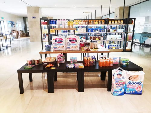 生活館盛大開業 一站式購物，安全放心